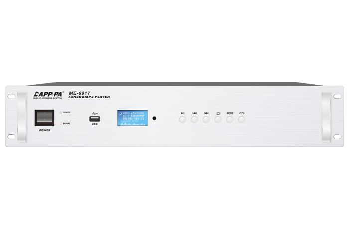 公共广播专用收音-MP3播放器
