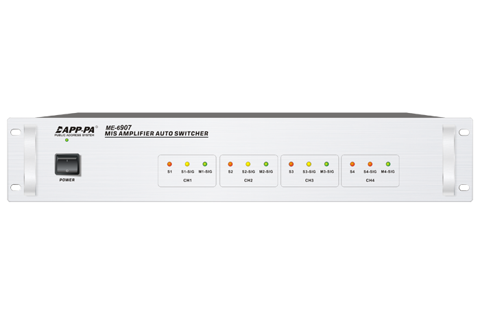 三明四备四主备功放切换器
