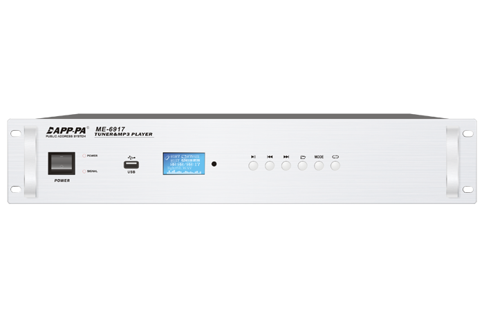 公共广播专用收音-MP3播放器