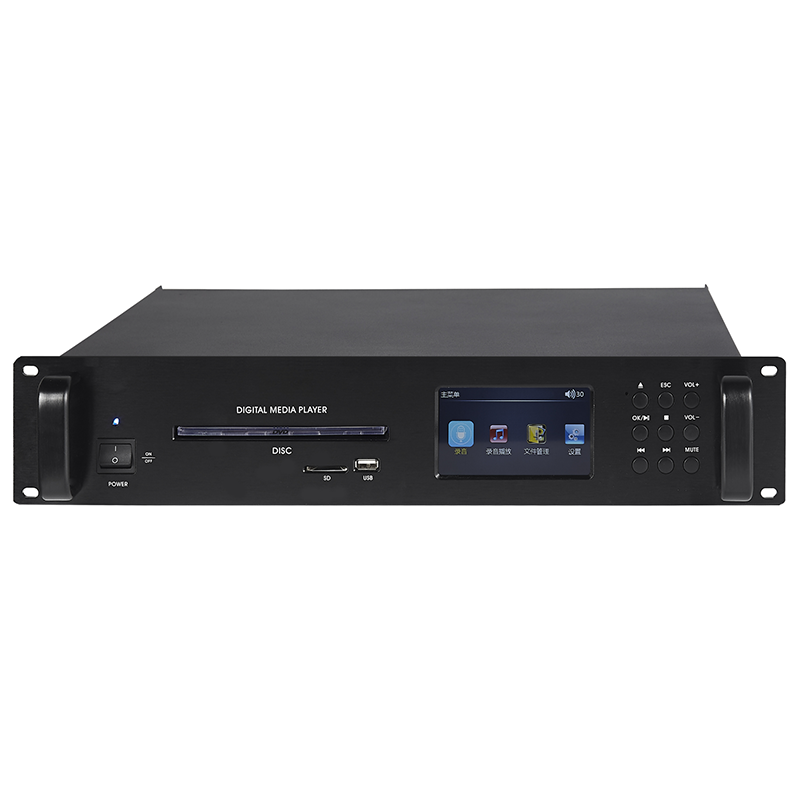 受控DVD+MP5播放器
